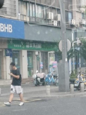 湖北武汉市武昌区附近的药店有哪些？