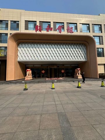 河北沧州市运河区附近的洗浴店有哪些？