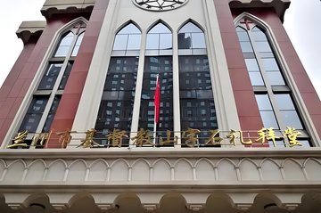 甘肃兰州市城关区附近的旅游景点有哪些？