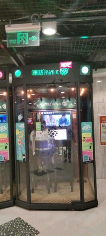 广东广州市越秀区附近的KTV有哪些？