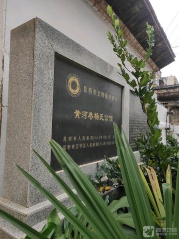 云南昆明市五华区附近的旅游景点有哪些？