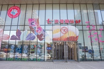 辽宁抚顺市顺城区附近的电玩城有哪些？