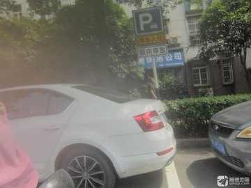 安徽马鞍山市花山区附近的保洁公司有哪些？