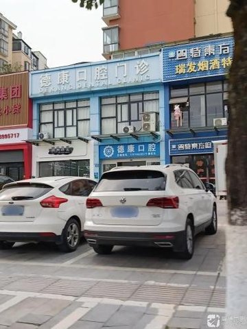 江西宜春市袁州区附近的医院诊所有哪些？