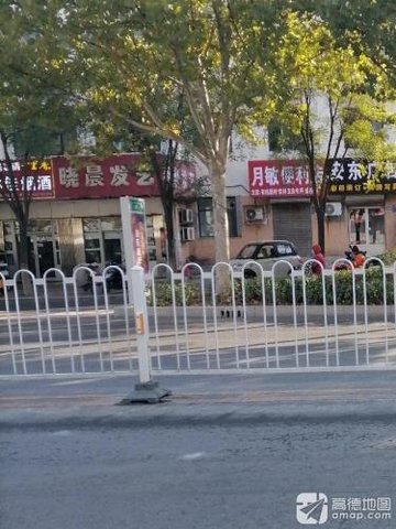河北沧州市运河区附近的美容美发店有哪些？