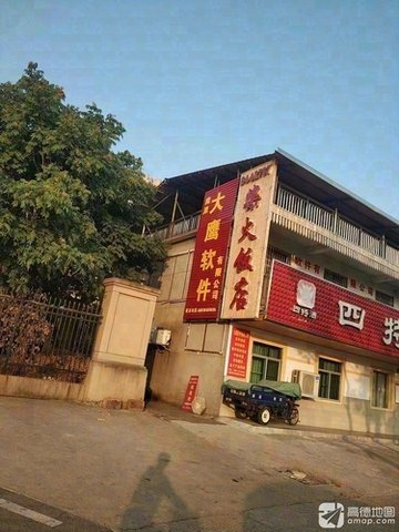 江西鹰潭市月湖区附近的饭店餐馆有哪些？