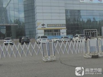 黑龙江齐齐哈尔市建华区附近的房产中介有哪些？