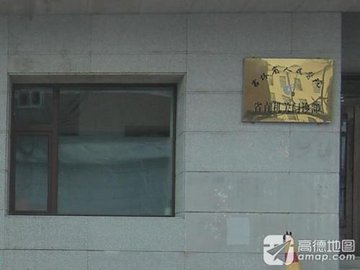 吉林长春市南关区附近的医院诊所有哪些？