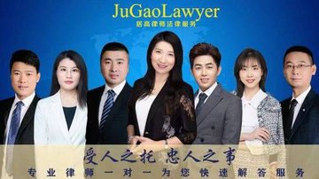 山东济南市历下区附近的律师事务所有哪些？