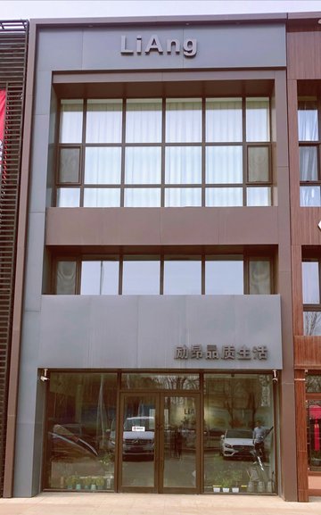 辽宁辽阳市文圣区附近的家政公司有哪些？