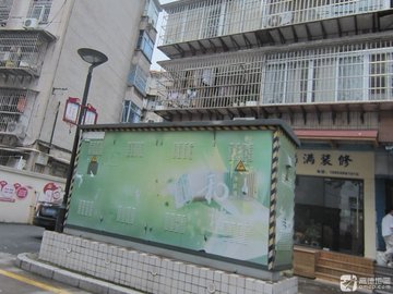 福建三明市三元区附近的装修公司有哪些？