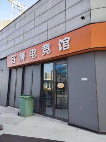 江苏镇江市润州区附近的网吧有哪些？