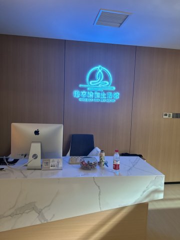 浙江台州市椒江区附近的健身瑜伽馆有哪些？