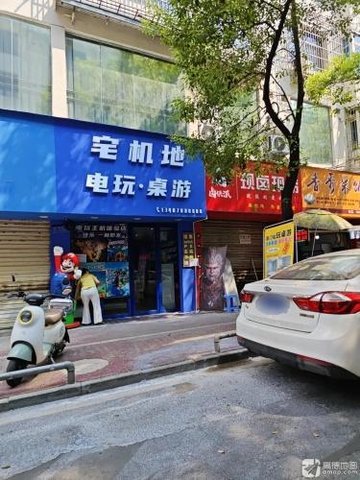江西萍乡市安源区附近的电玩城有哪些？