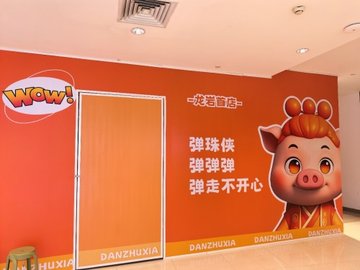 福建龙岩市新罗区附近的游乐场有哪些？