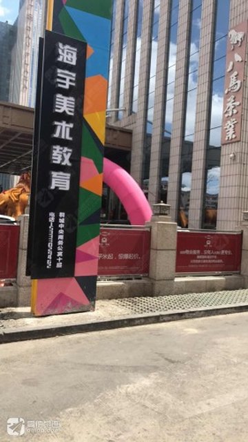 山西大同市平城区附近的培训机构有哪些？