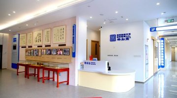 福建福州市鼓楼区附近的医院诊所有哪些？