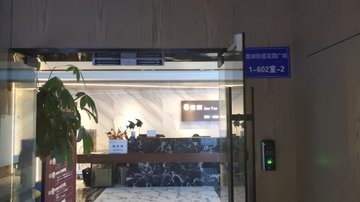 浙江嘉兴市南湖区附近的房产中介有哪些？