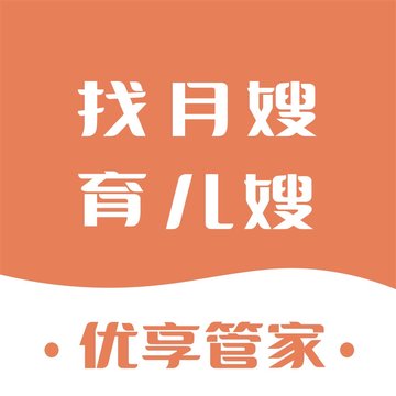 河北石家庄市桥西区附近的保洁公司有哪些？
