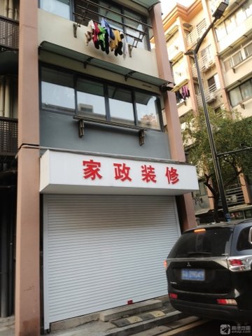 江苏南京市玄武区附近的家政公司有哪些？