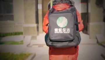 四川成都市锦江区附近的保洁公司有哪些？