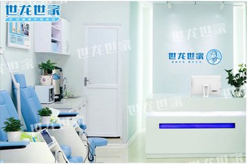 吉林通化市东昌区附近的足疗按摩店有哪些？