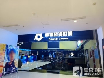 江苏南通市崇川区附近的电影院有哪些？