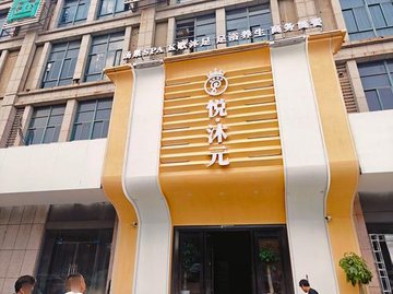 安徽马鞍山市花山区附近的KTV有哪些？