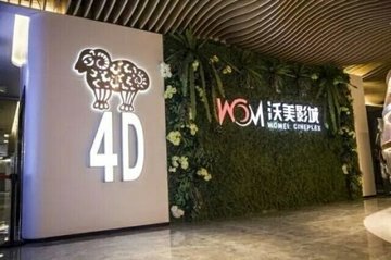 陕西西安市新城区附近的电影院有哪些？