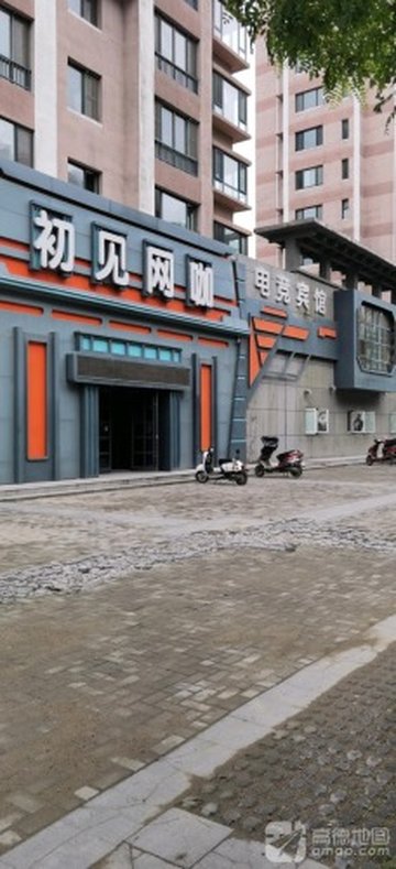 辽宁铁岭市铁岭县附近的网吧有哪些？