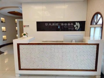 云南昆明市五华区附近的SPA店有哪些？