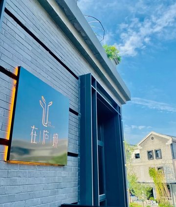 山东济南市历下区附近的SPA店有哪些？