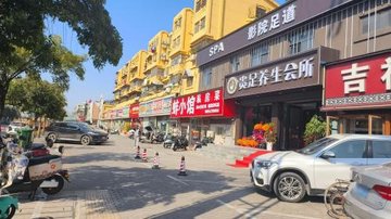 安徽蚌埠市蚌山区附近的桑拿会所有哪些？