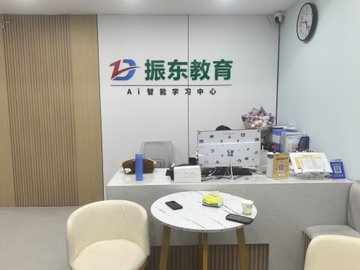 湖北武汉市武昌区附近的培训机构有哪些？