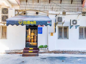 福建厦门市思明区附近的网吧有哪些？