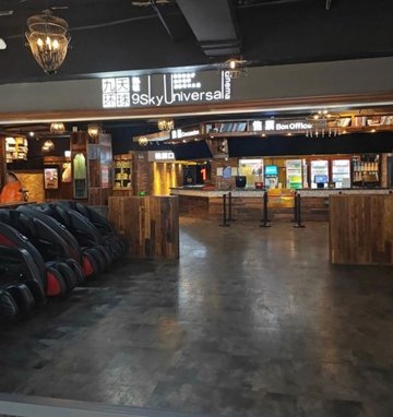 黑龙江鸡西市鸡冠区附近的电影院有哪些？