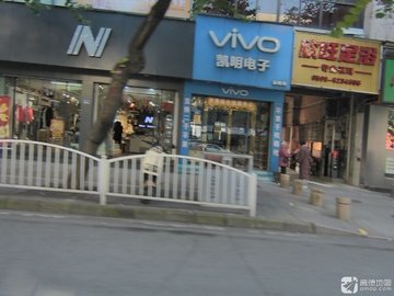 福建三明市三元区附近的足疗按摩店有哪些？