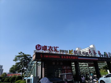 山西运城市盐湖区附近的批发市场有哪些？