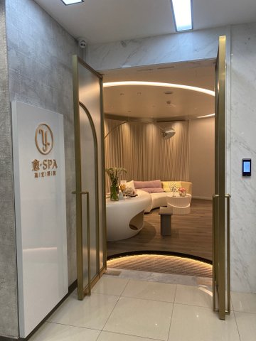 浙江湖州市吴兴区附近的SPA店有哪些？