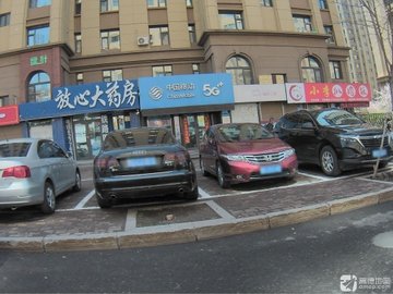 黑龙江佳木斯市郊区附近的移动营业厅有哪些？