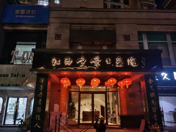 江西南昌市红谷滩区附近的培训机构有哪些？