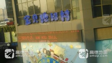 安徽合肥市蜀山区附近的旅游景点有哪些？