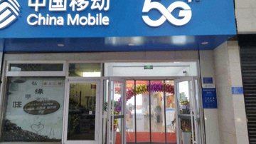 河北石家庄市桥西区附近的移动营业厅有哪些？