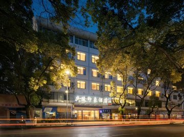 江西吉安市吉州区附近的酒店有哪些？