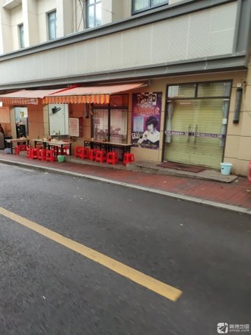 福建三明市三元区附近的美容美发店有哪些？