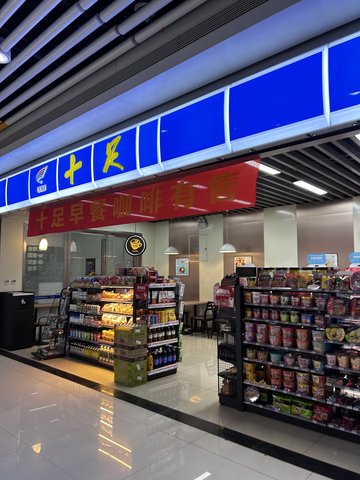 江苏无锡市滨湖区附近的商场超市有哪些？