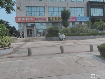 江苏连云港市海州区附近的装修公司有哪些？