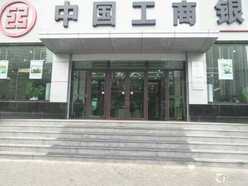 辽宁沈阳市沈河区附近的银行有哪些？