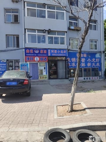 辽宁葫芦岛市龙港区附近的批发市场有哪些？