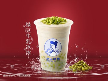山东济南市历下区附近的咖啡厅有哪些？